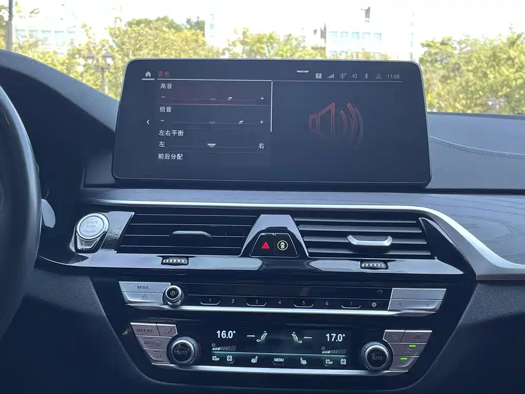 BMW 5 Series — фото 11