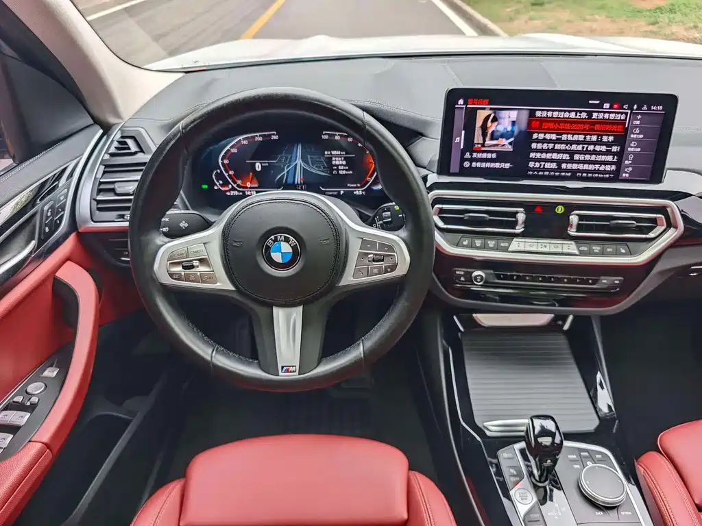 BMW X3 — фото 13