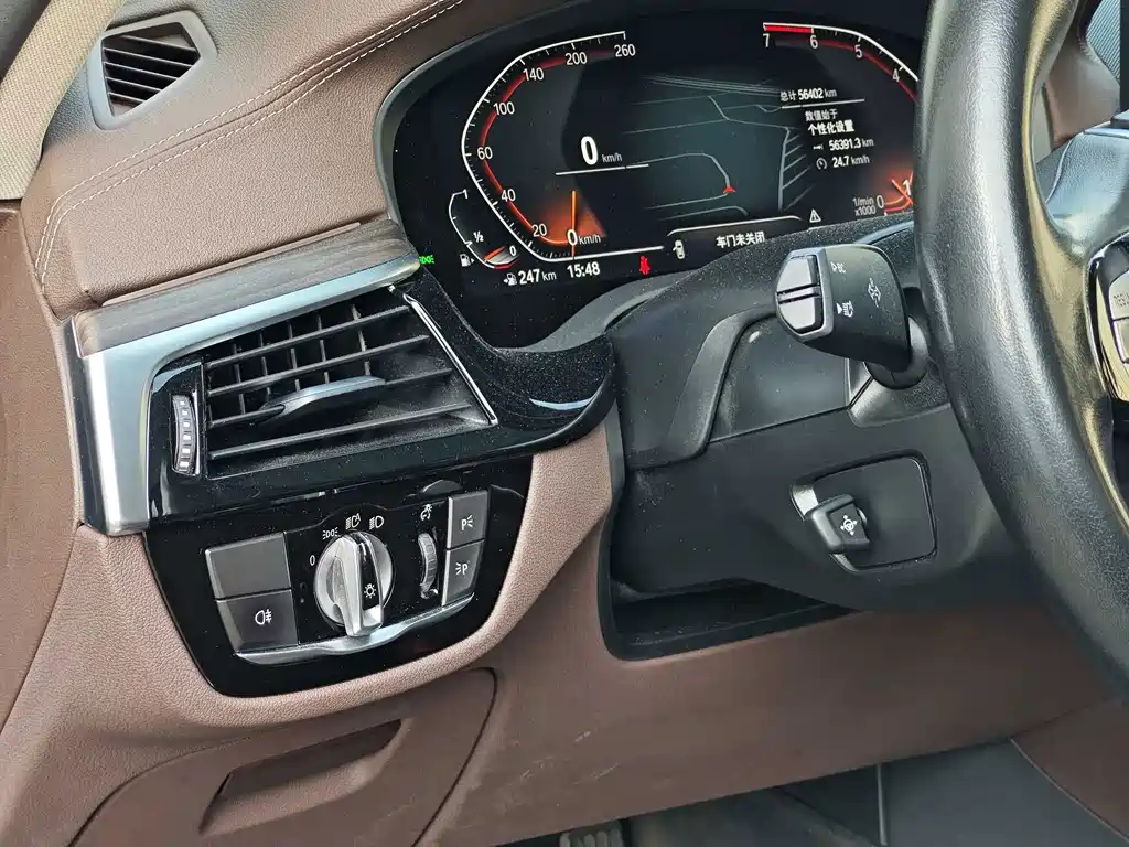 BMW 5 Series — фото 17
