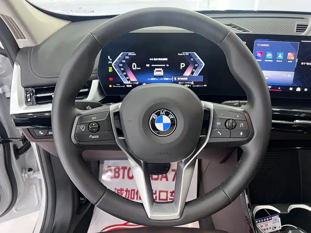 BMW X1 — фото 10