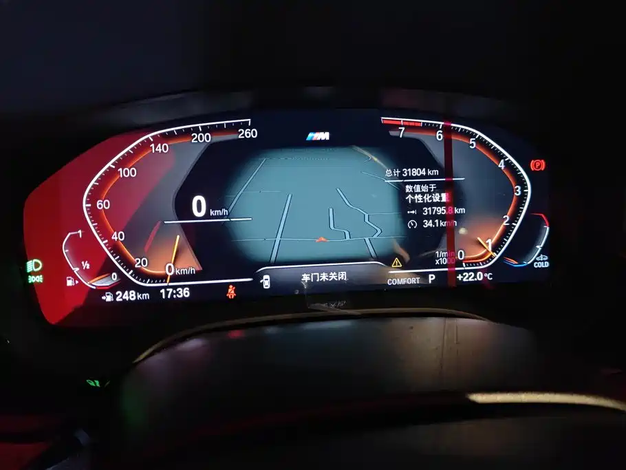 BMW 5 Series — фото 14