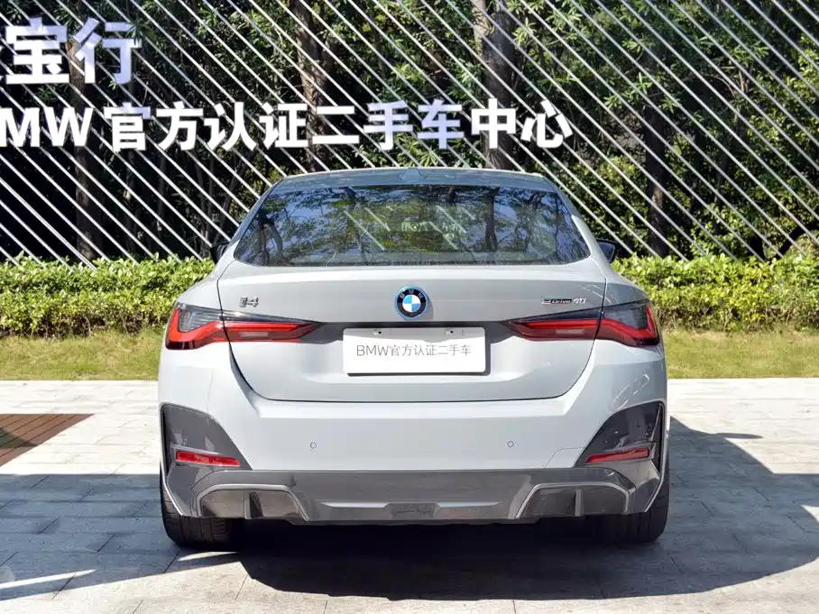 BMW i4 — фото 4