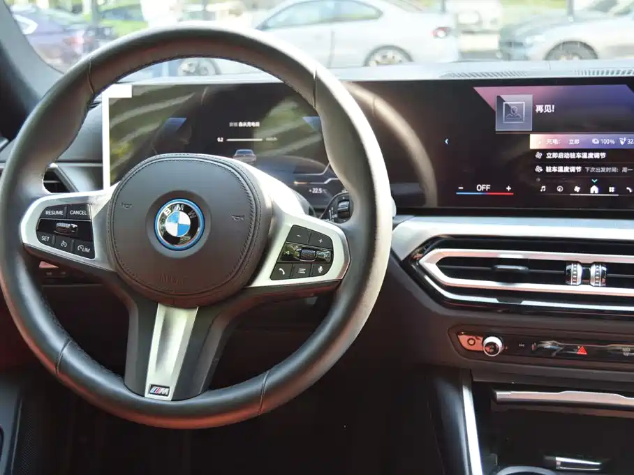 BMW i4 — фото 10