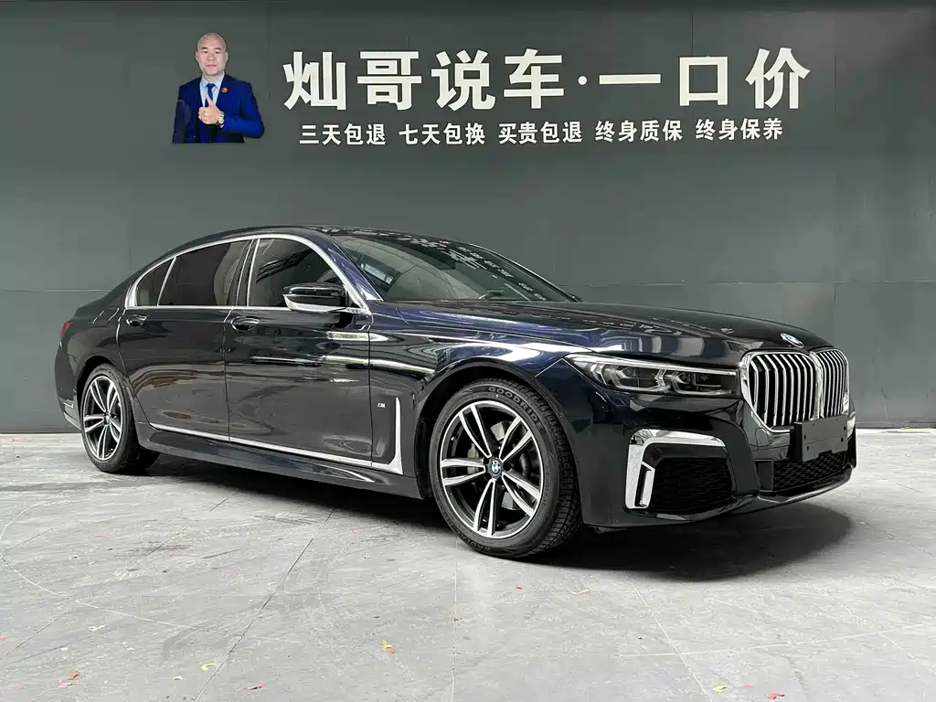 BMW 7 Series — фото 18