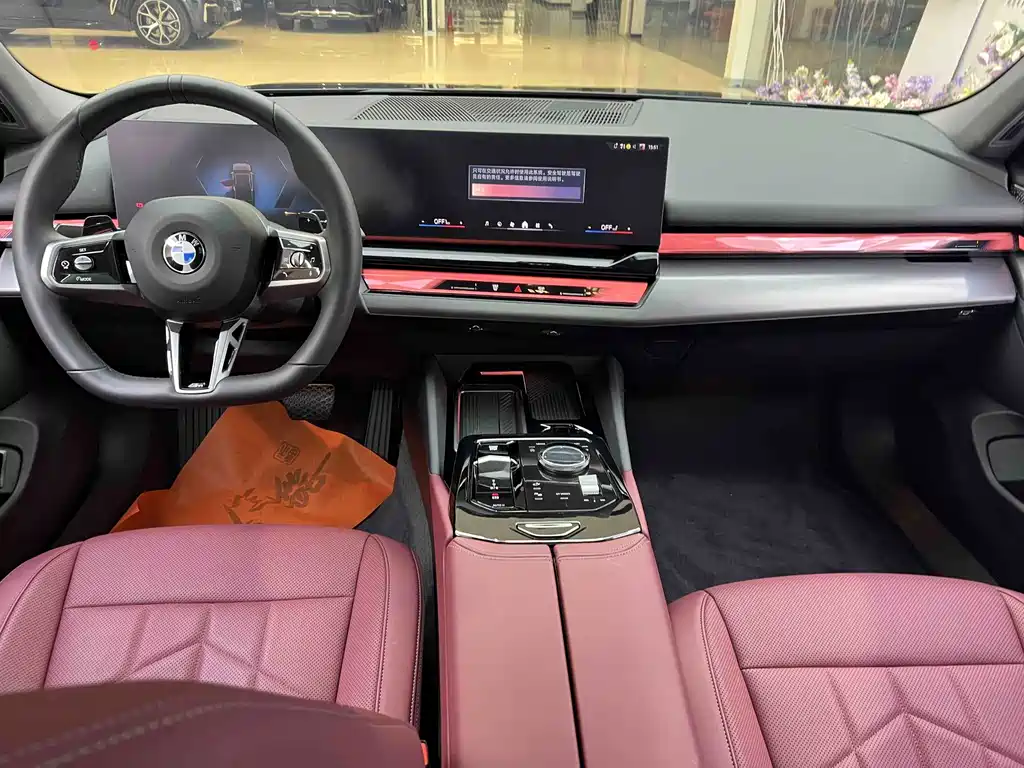 BMW 5 Series — фото 13