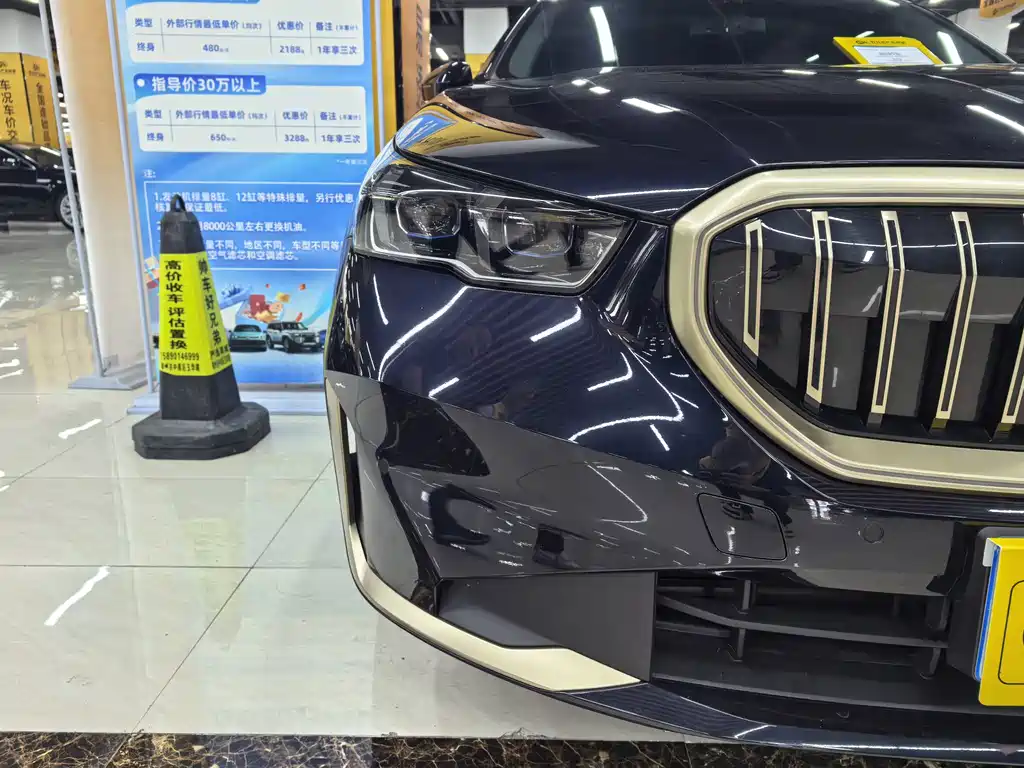BMW 5 Series — фото 14
