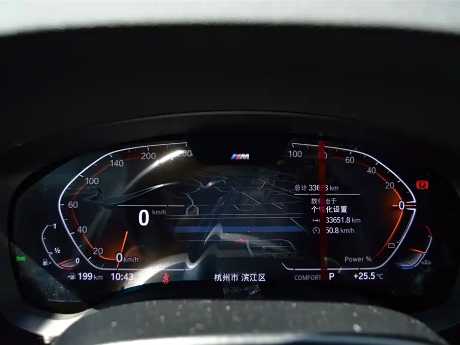 BMW 6 Series GT — фото 10