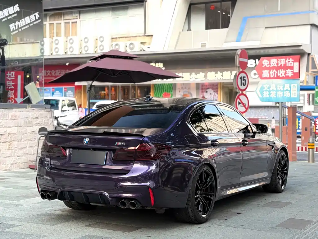 BMW M5 — фото 11