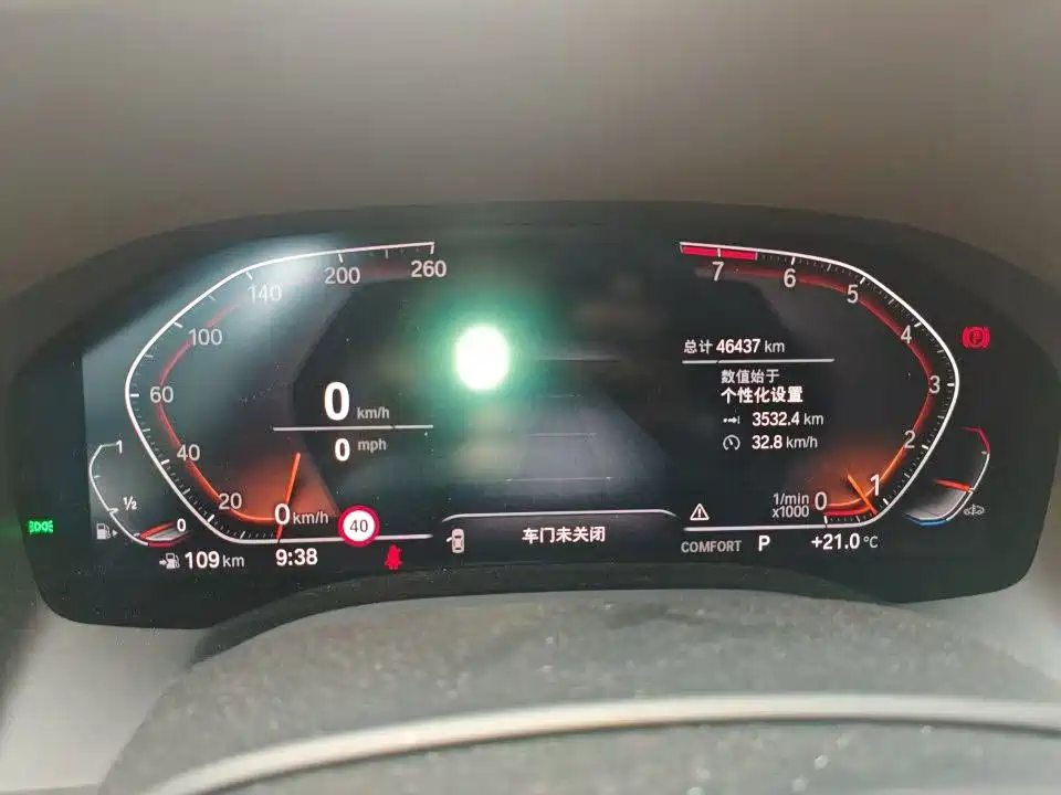 BMW 8 Series — фото 6