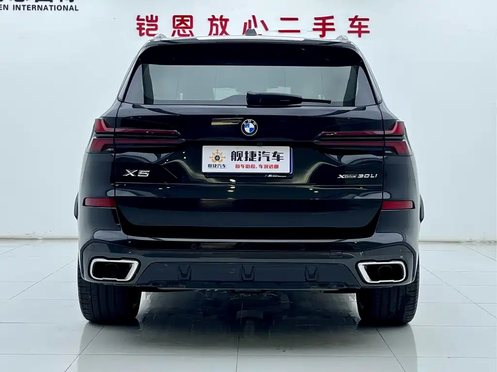 BMW X5 — фото 22