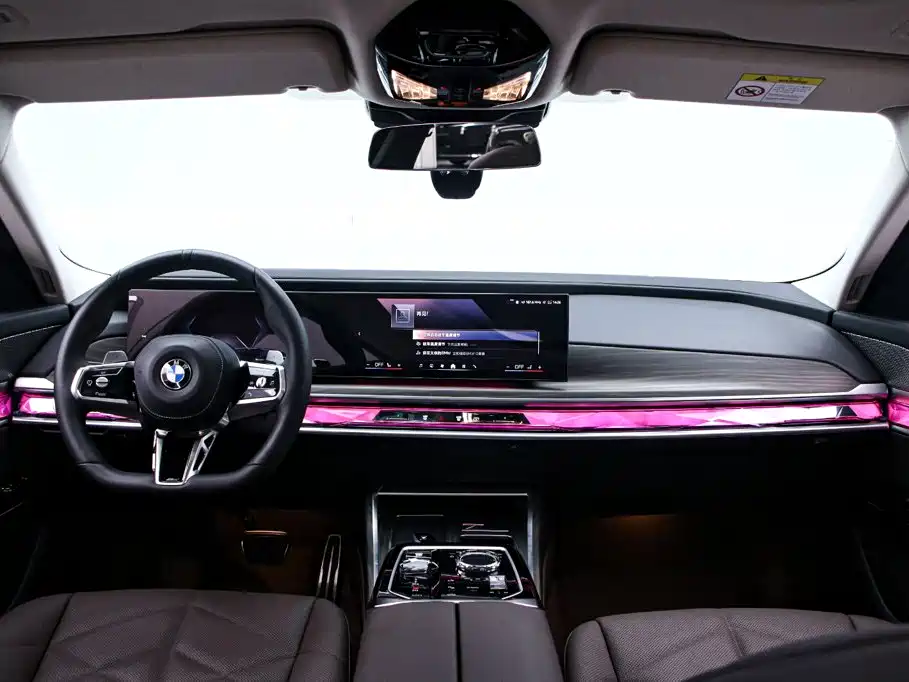 BMW 7 Series — фото 5