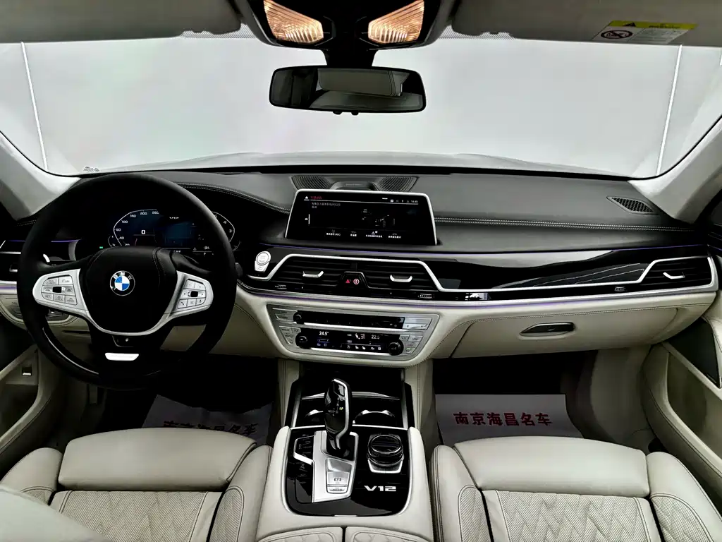 BMW 7 Series — фото 9