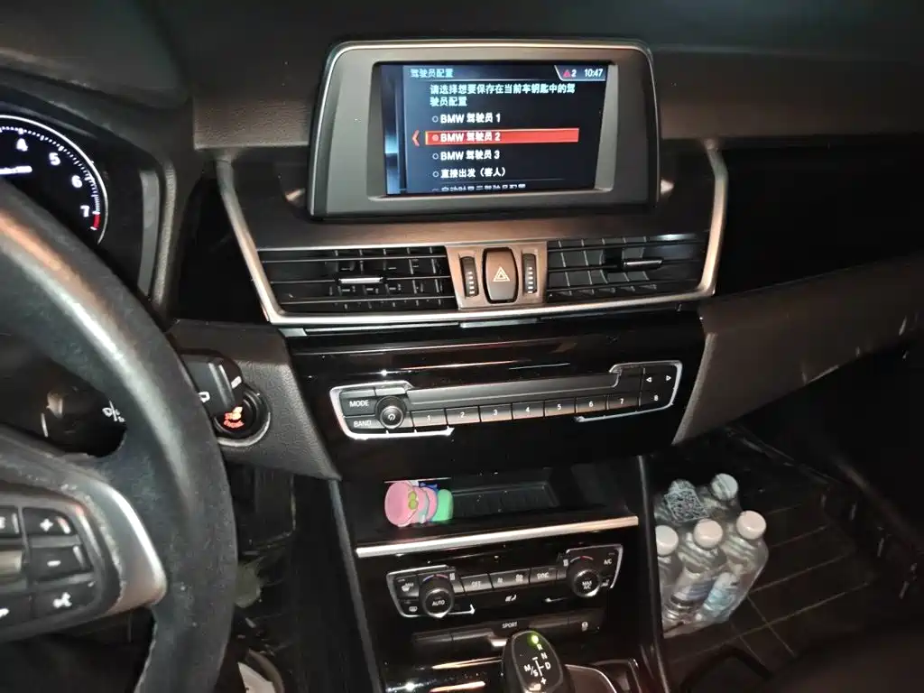 BMW 2 Series Active Tourer — фото 14