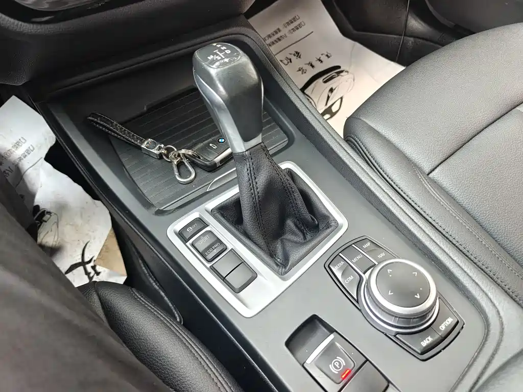 BMW 1 Series — фото 10