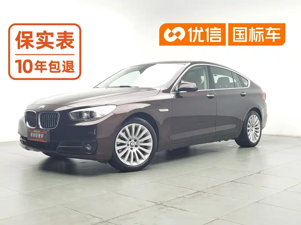 BMW 5 Series GT — фото 1