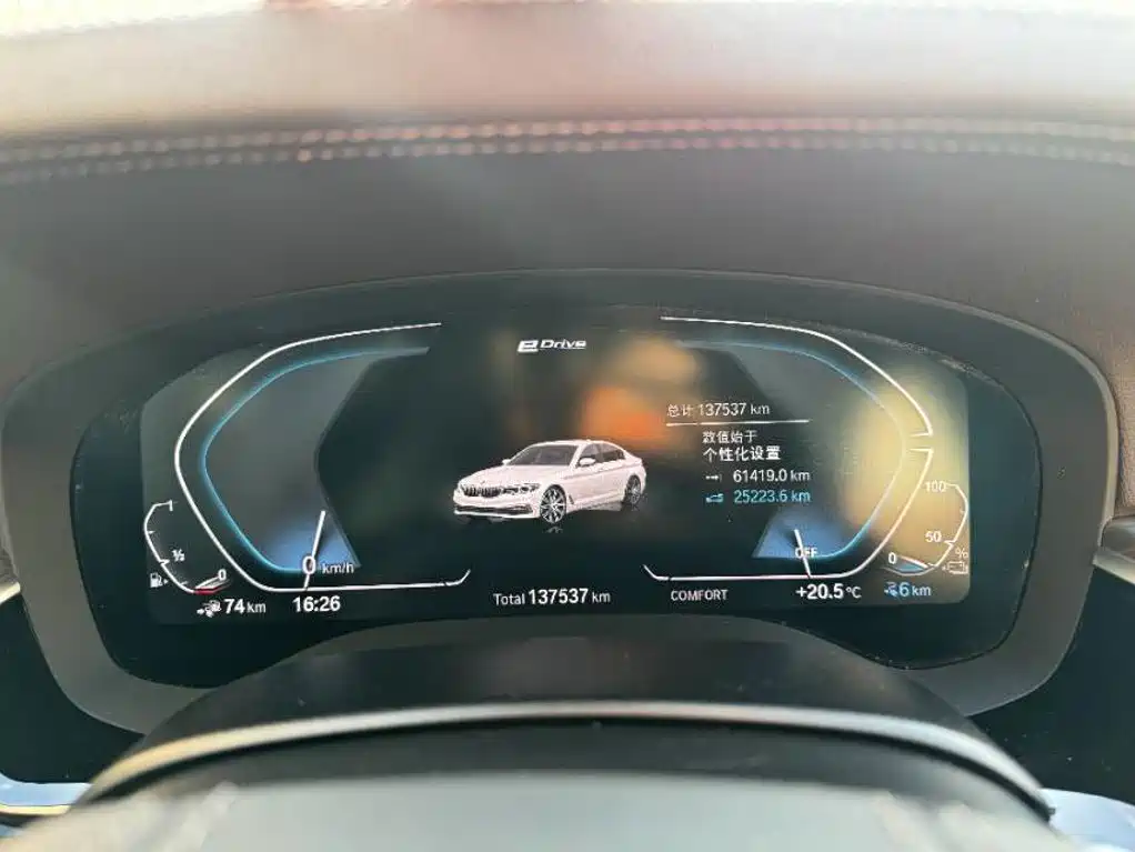 BMW 5 Series New Energy — фото 7
