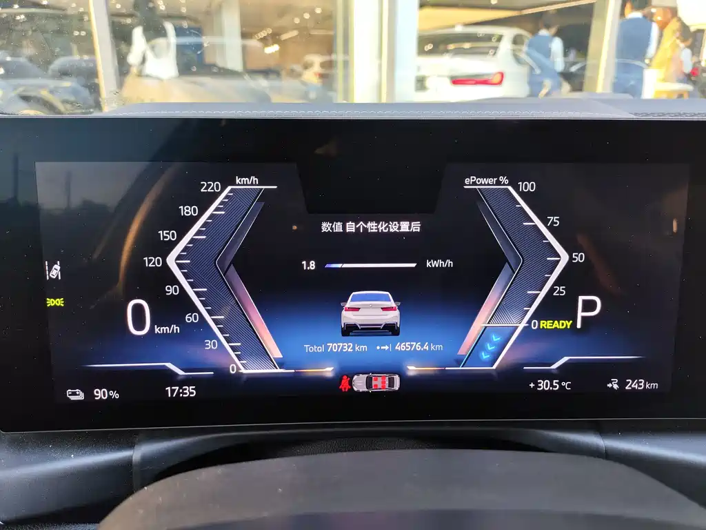 BMW i3 — фото 6