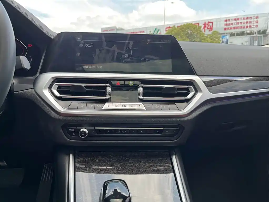 BMW 3 Series — фото 18