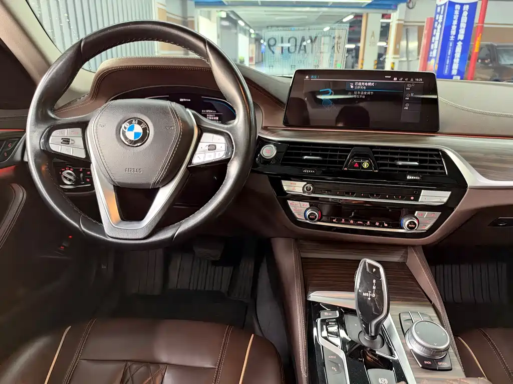 BMW 5 Series New Energy — фото 11