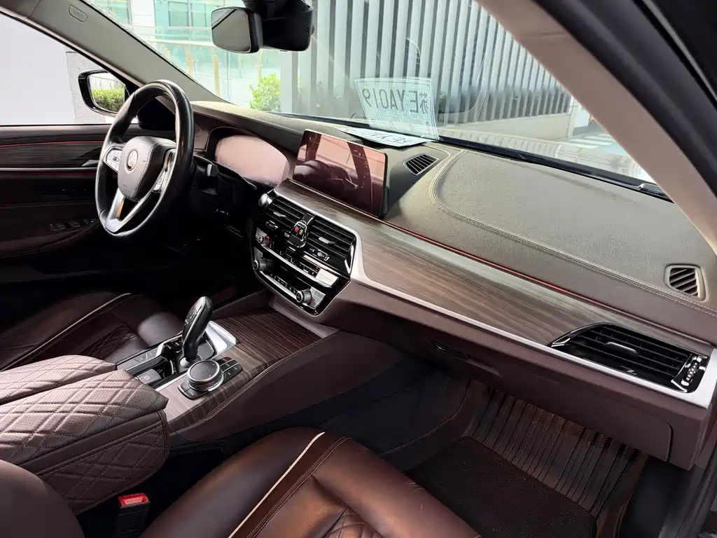 BMW 5 Series New Energy — фото 13