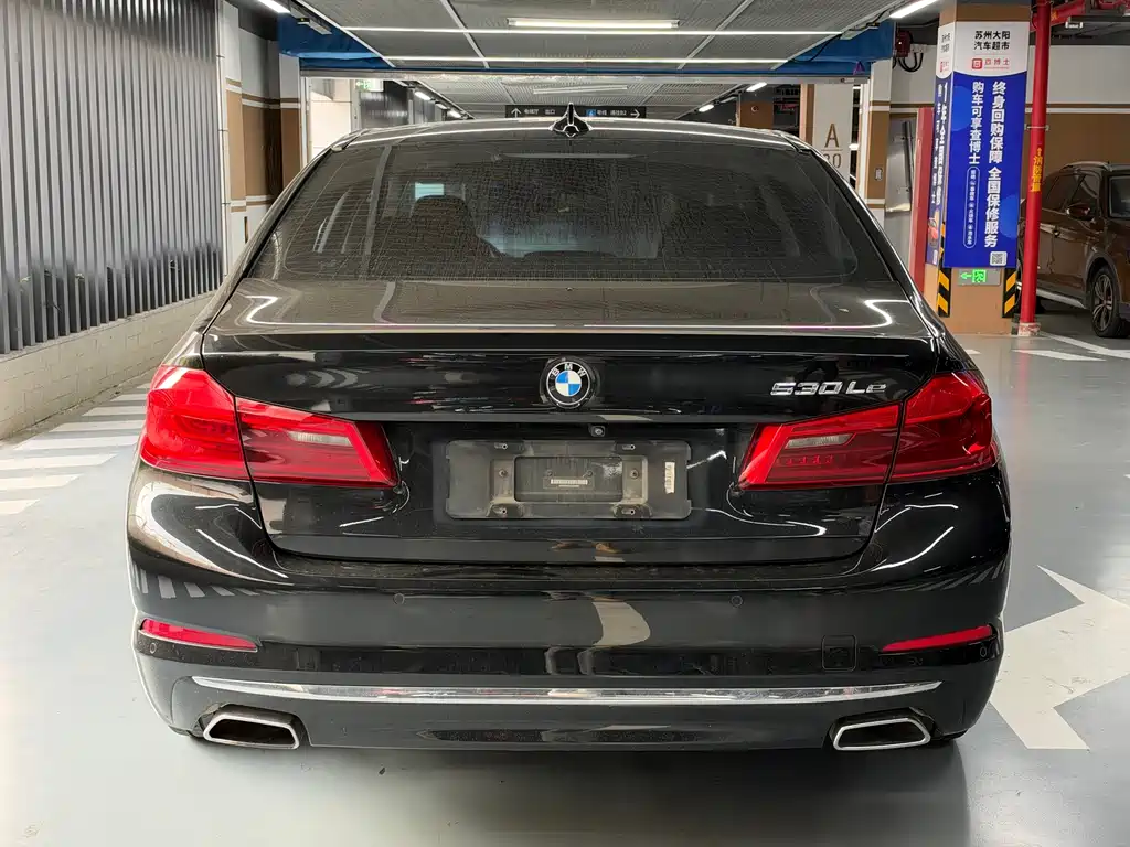 BMW 5 Series New Energy — фото 4