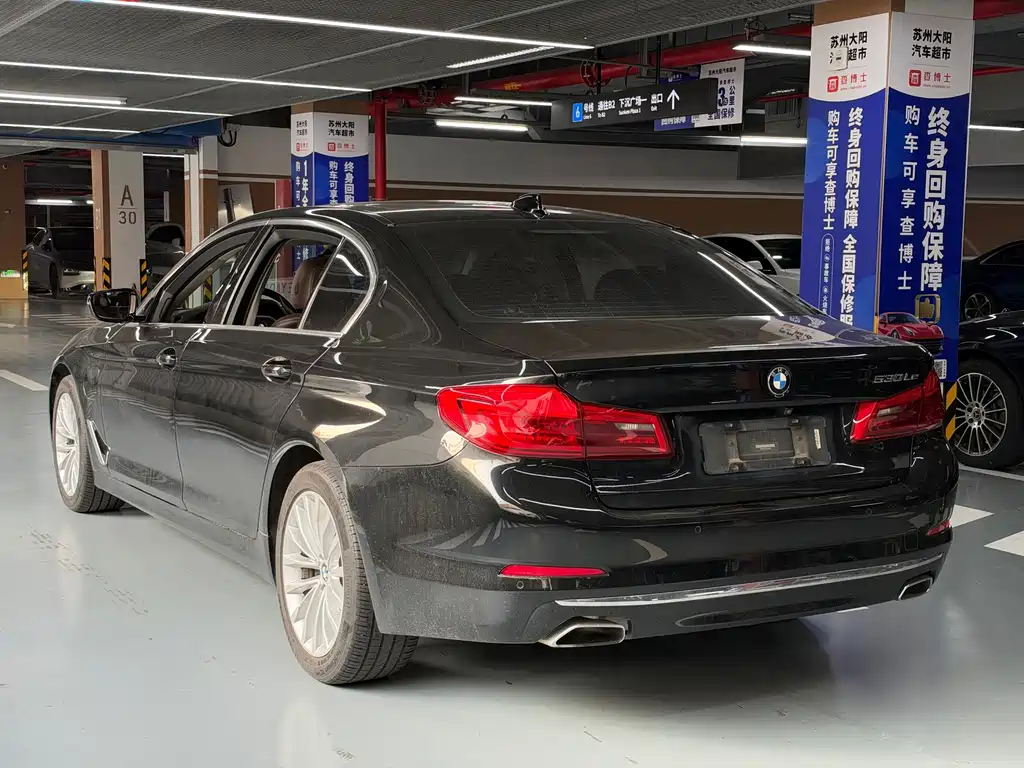 BMW 5 Series New Energy — фото 6