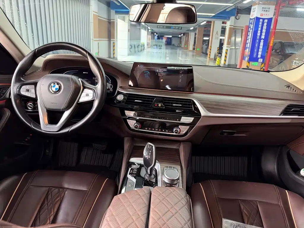 BMW 5 Series New Energy — фото 10