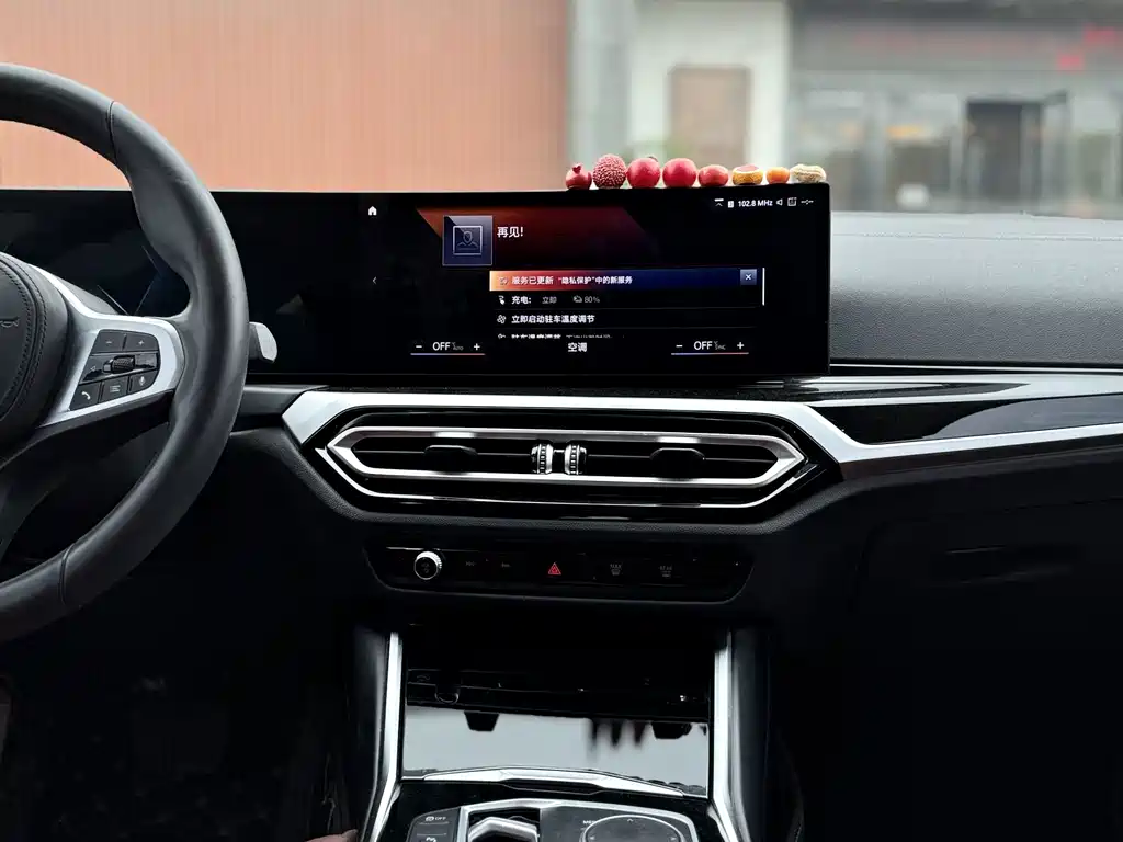 BMW i3 — фото 18