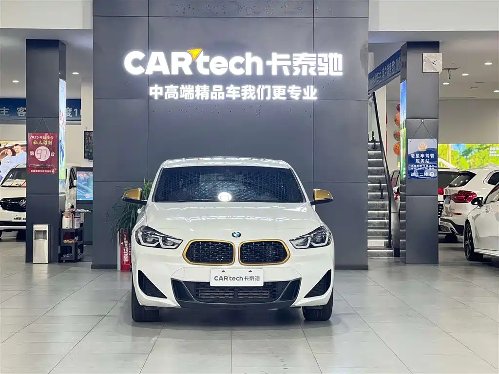 BMW X2 — фото 3