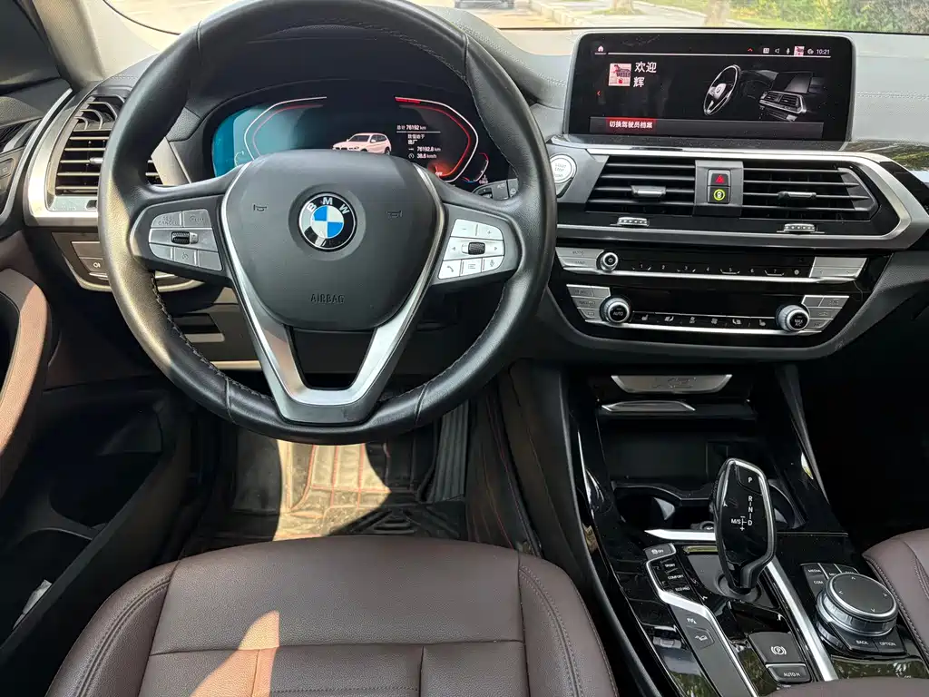 BMW X3 — фото 11