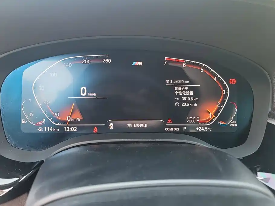 BMW 5 Series — фото 14