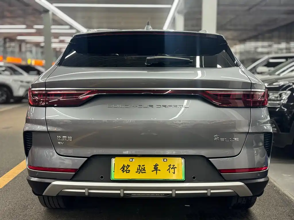 BYD PLUS New Energy — фото 6