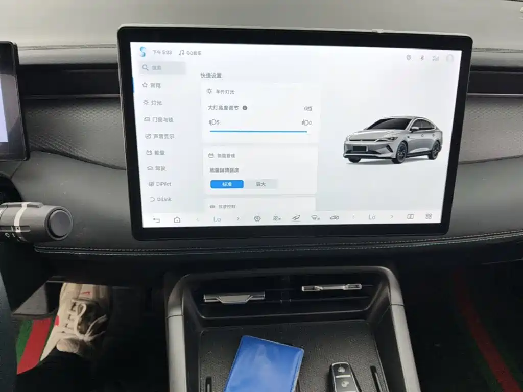 BYD Qin PLUS — фото 13