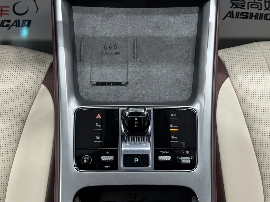 BYD Seal 07 DM-i — фото 13