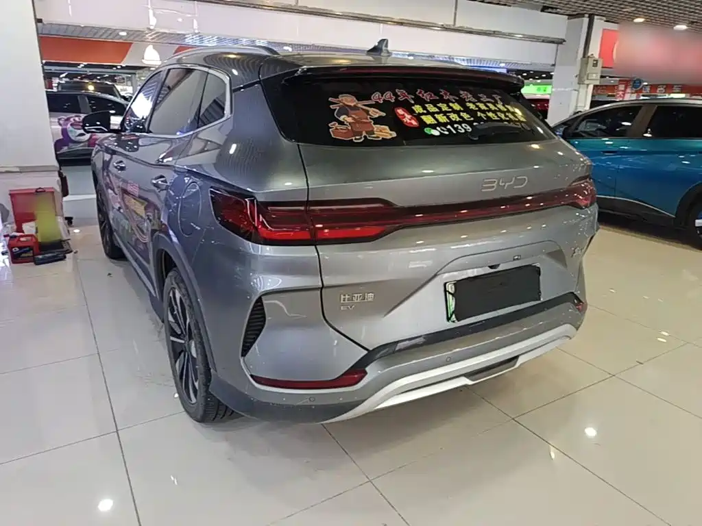BYD PLUS New Energy — фото 5