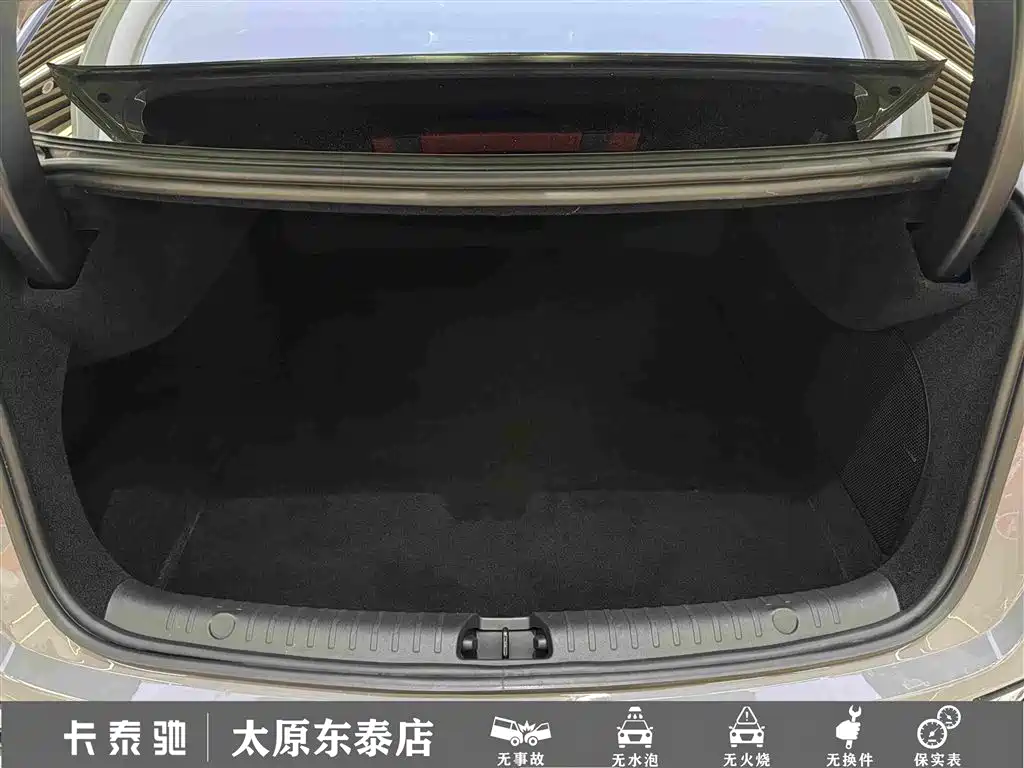 BYD Han — фото 13
