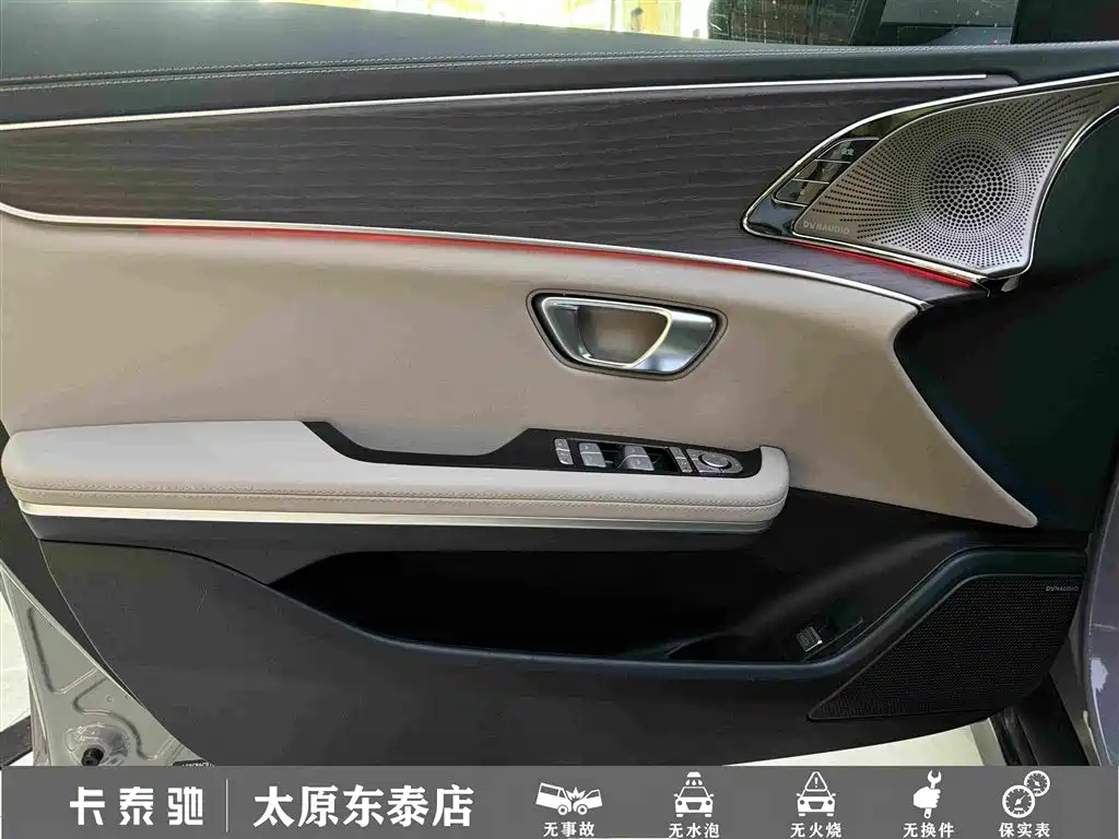 BYD Han — фото 14