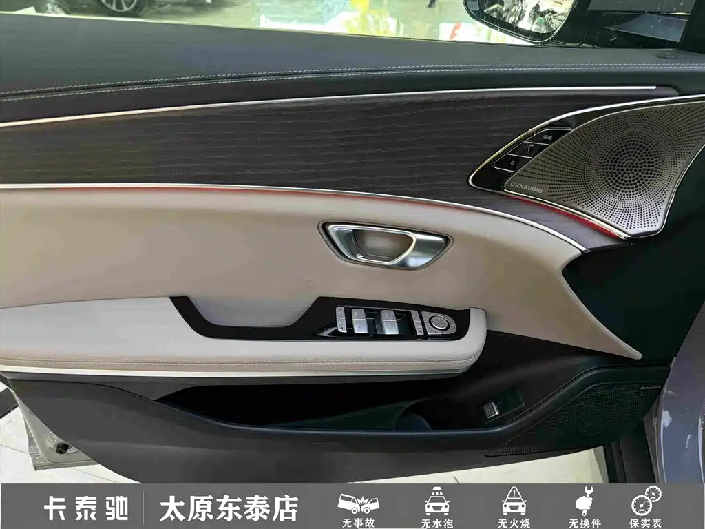 BYD Han — фото 15