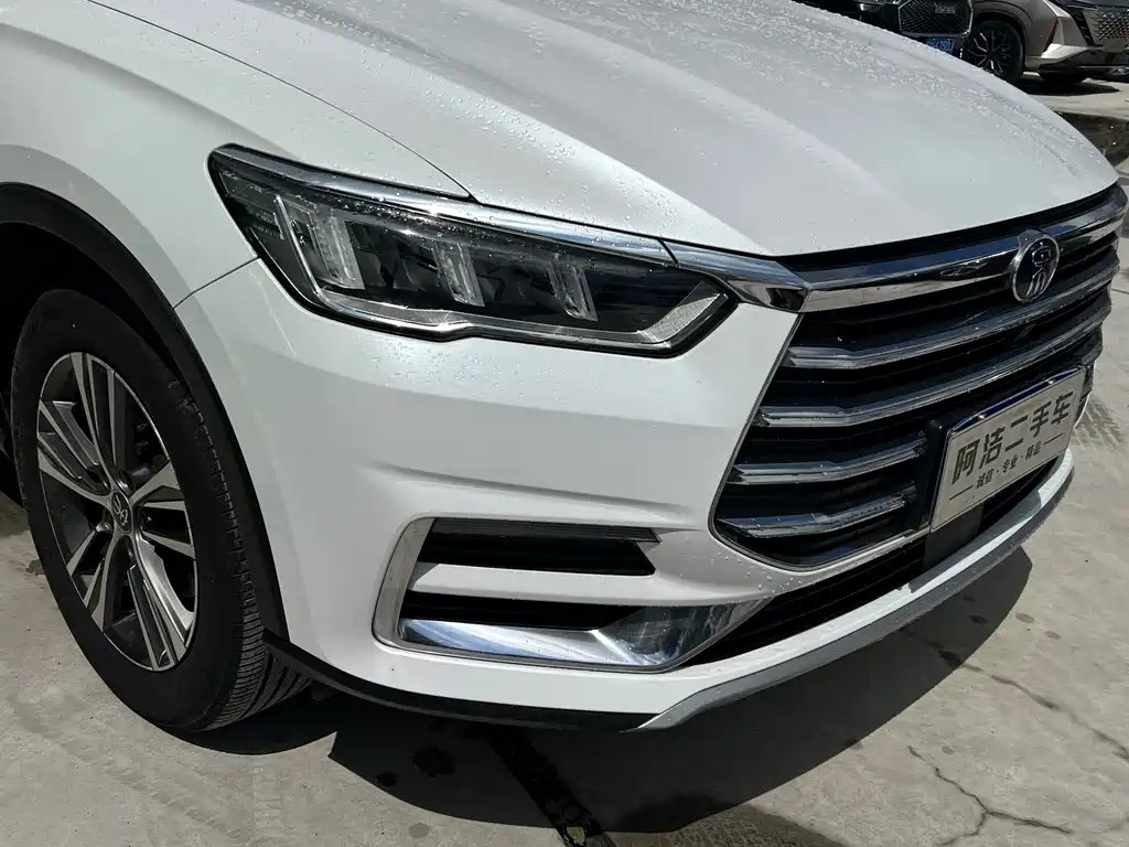 BYD Pro — фото 26