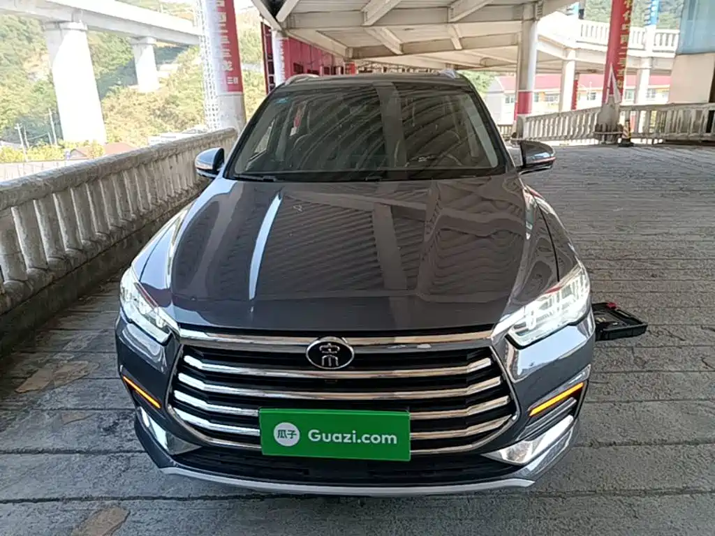BYD Pro — фото 3