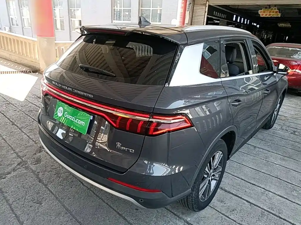 BYD Pro — фото 7