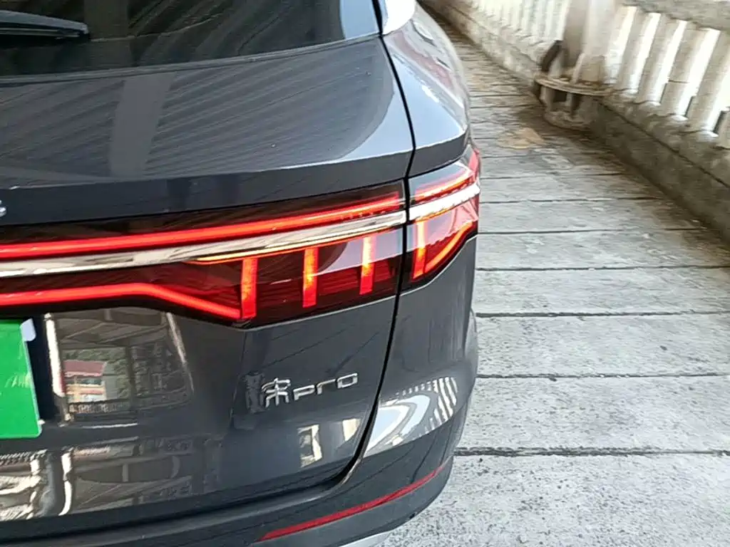 BYD Pro — фото 8