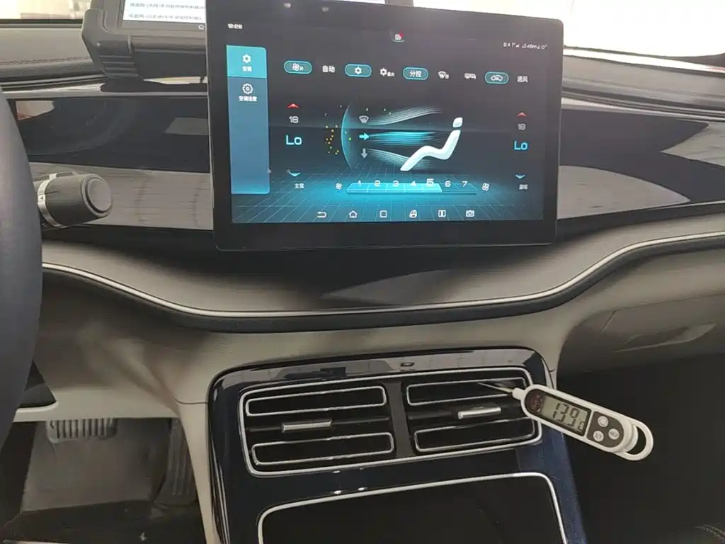 BYD Qin PLUS — фото 13