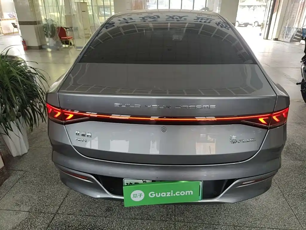 BYD Qin PLUS — фото 6