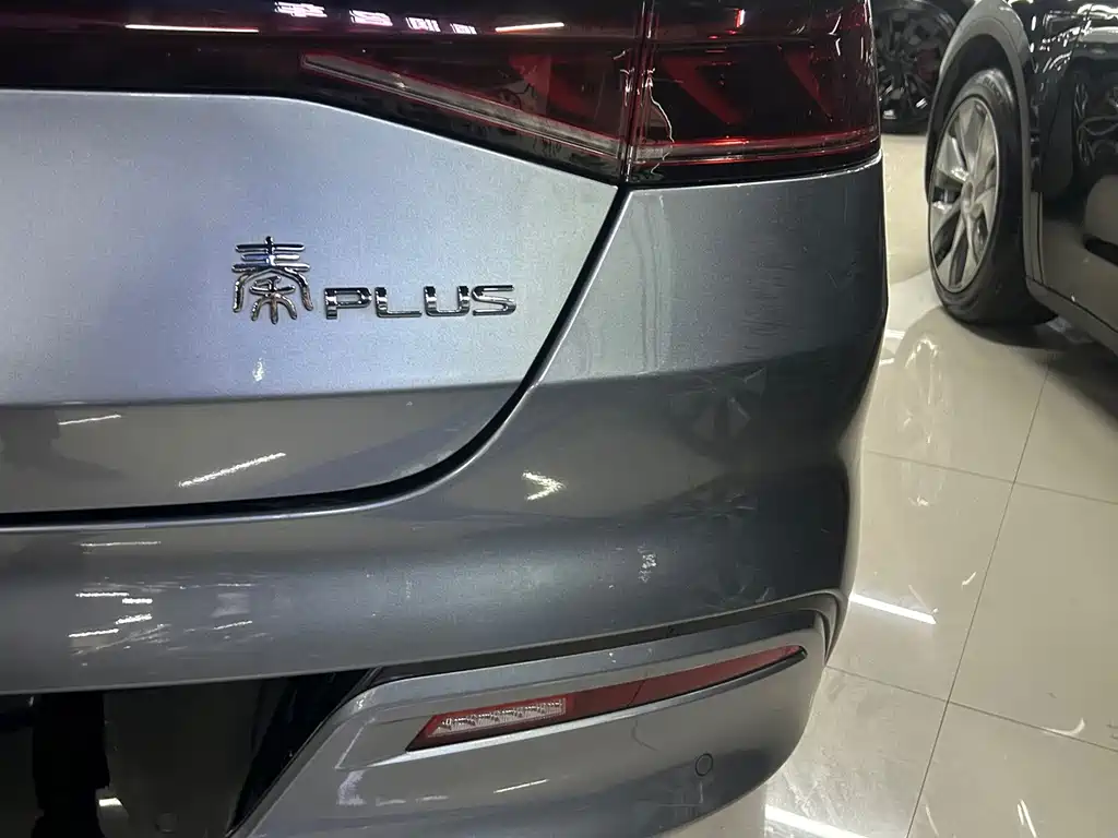 BYD Qin PLUS — фото 20