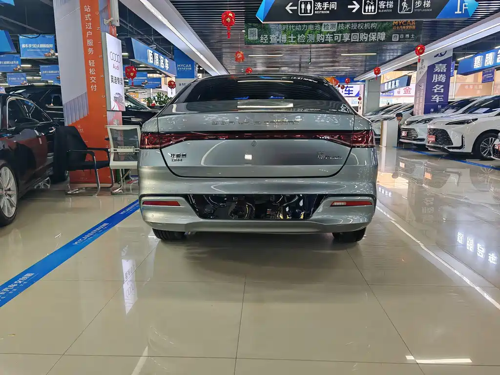 BYD Qin PLUS — фото 10