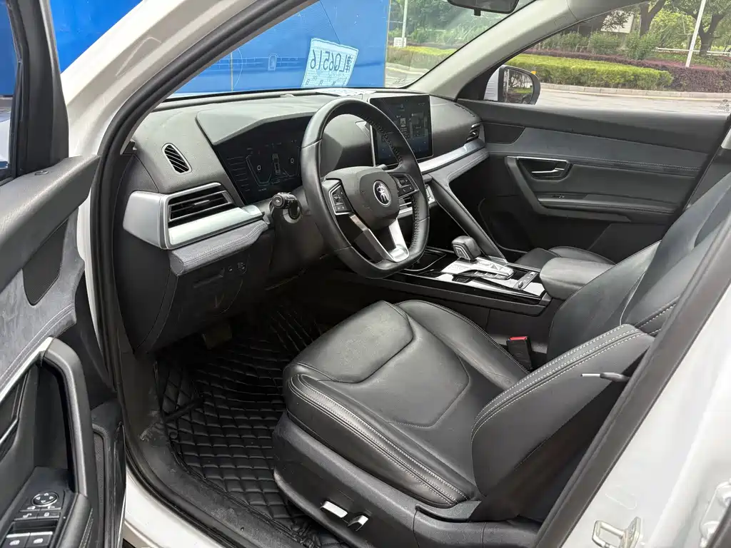 BYD Pro New Energy — фото 4