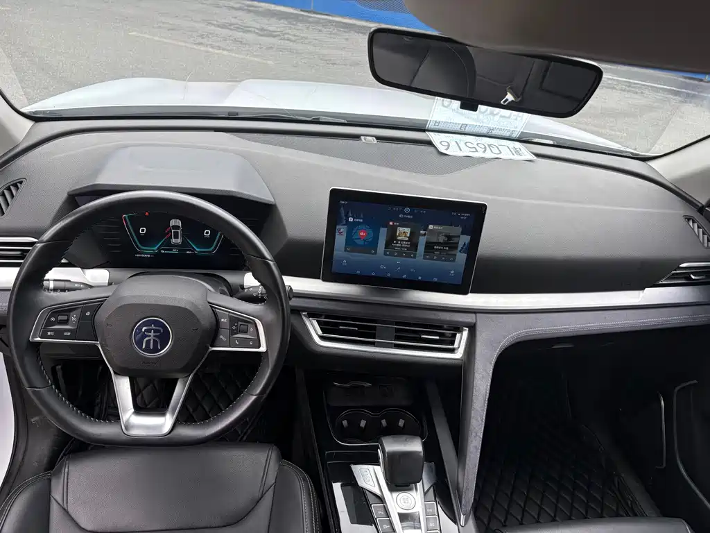 BYD Pro New Energy — фото 7