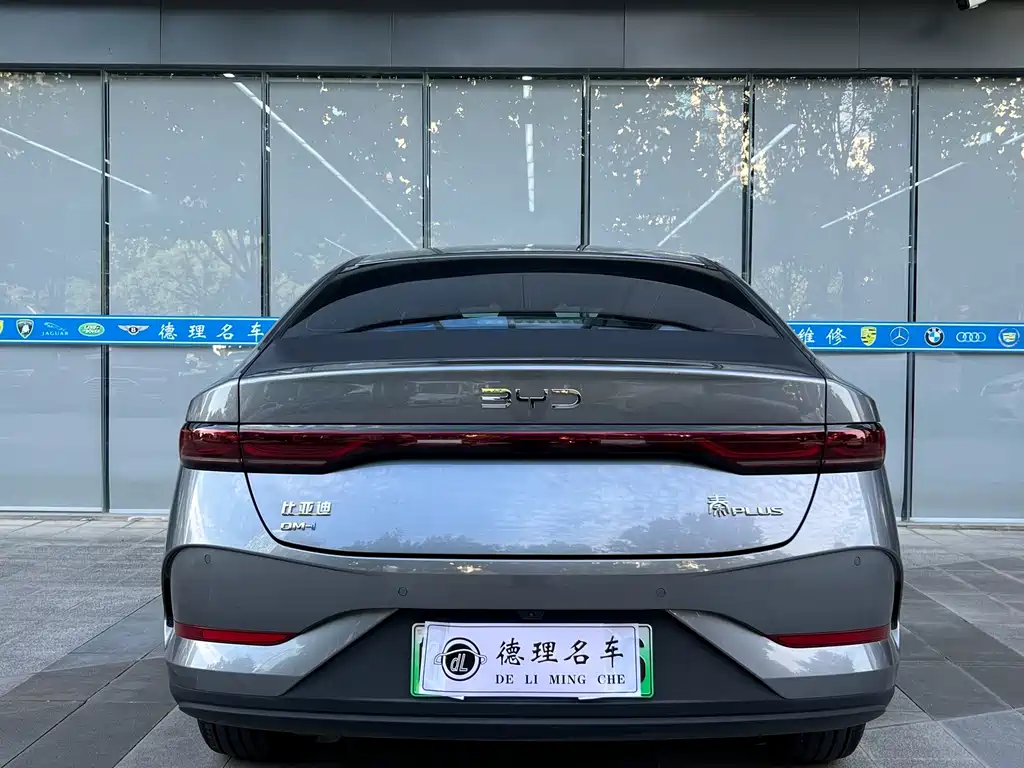 BYD Qin PLUS — фото 13