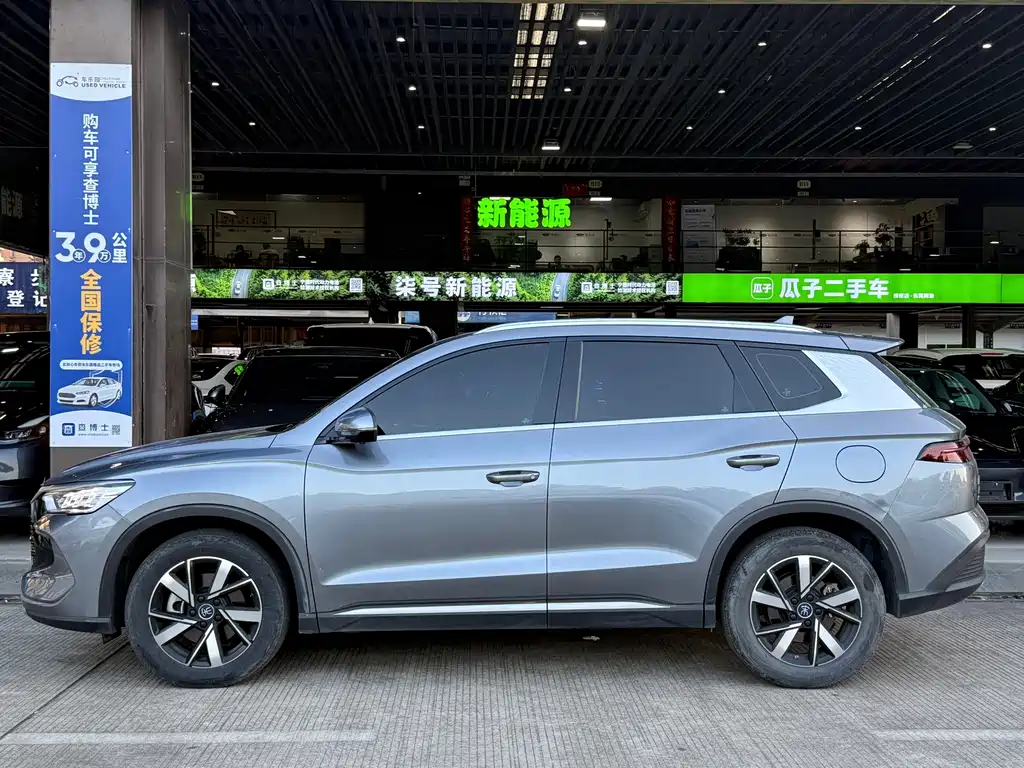BYD Pro New Energy — фото 3